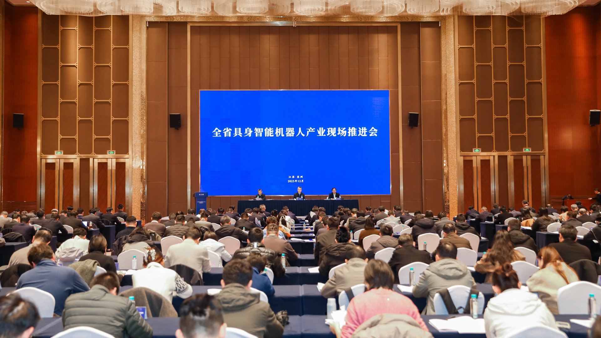 南京网新闻门户